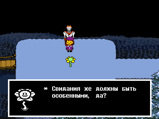 Комикс Undertale. Inverted Fate: выпуск №2662