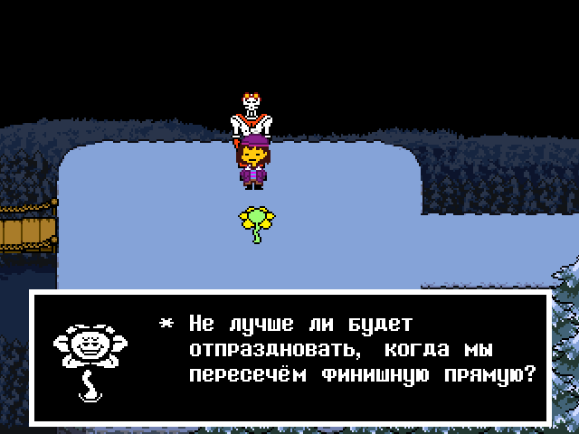 Комикс Undertale. Inverted Fate: выпуск №2664