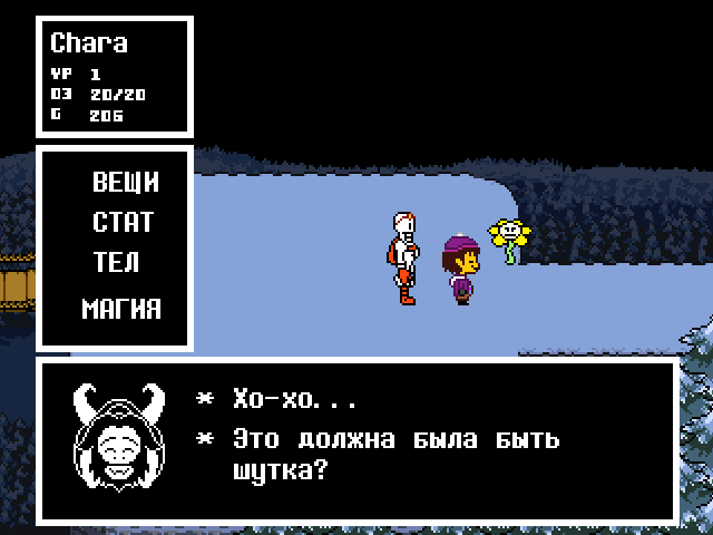 Комикс Undertale. Inverted Fate: выпуск №2687