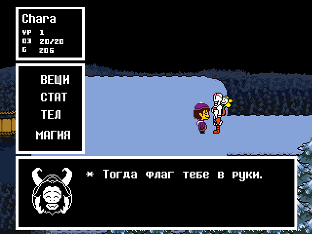 Комикс Undertale. Inverted Fate: выпуск №2715