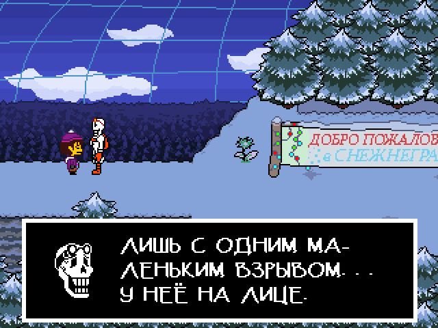 Комикс Undertale. Inverted Fate: выпуск №2728