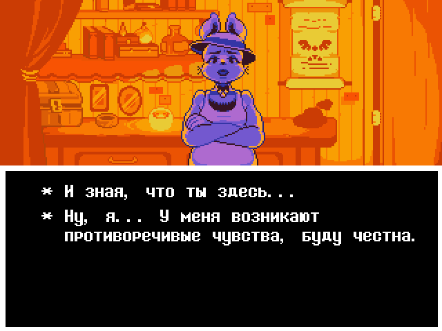 Комикс Undertale. Inverted Fate: выпуск №2757