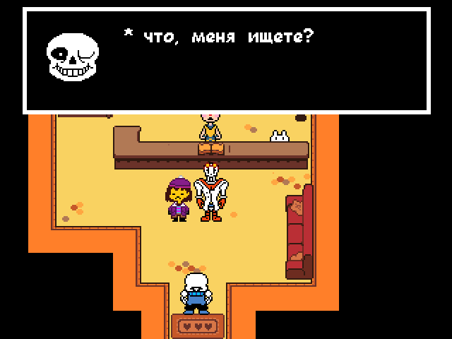 Комикс Undertale. Inverted Fate: выпуск №2768