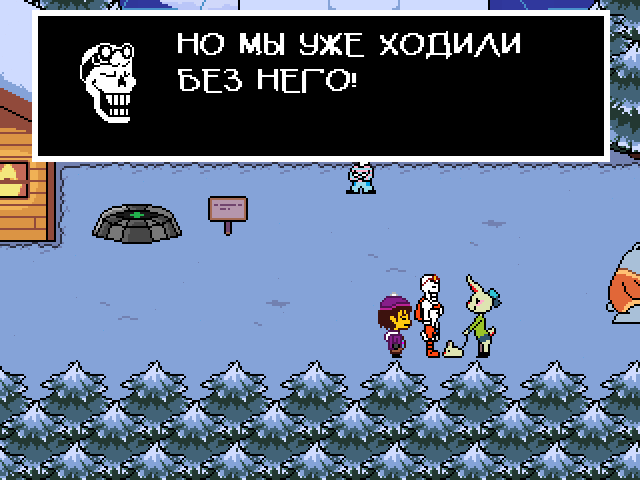 Комикс Undertale. Inverted Fate: выпуск №2805