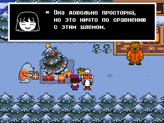 Комикс Undertale. Inverted Fate: выпуск №2826