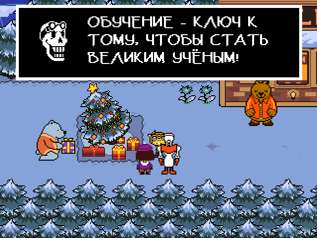 Комикс Undertale. Inverted Fate: выпуск №2836