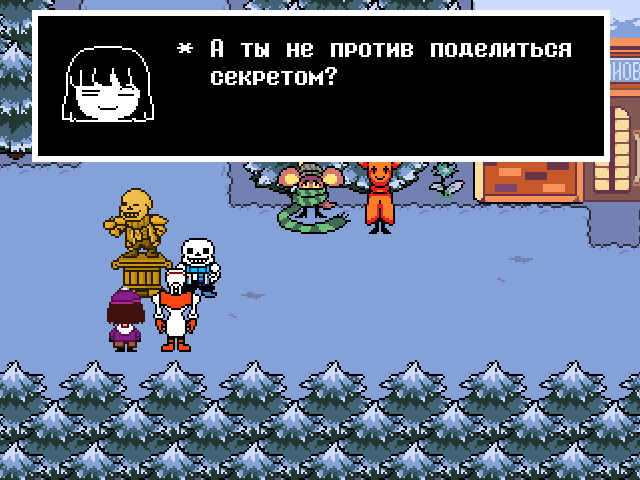 Комикс Undertale. Inverted Fate: выпуск №2868