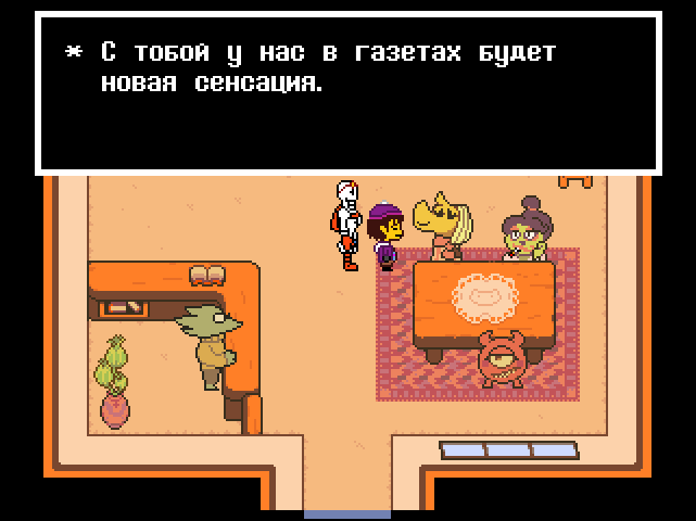 Комикс Undertale. Inverted Fate: выпуск №2882