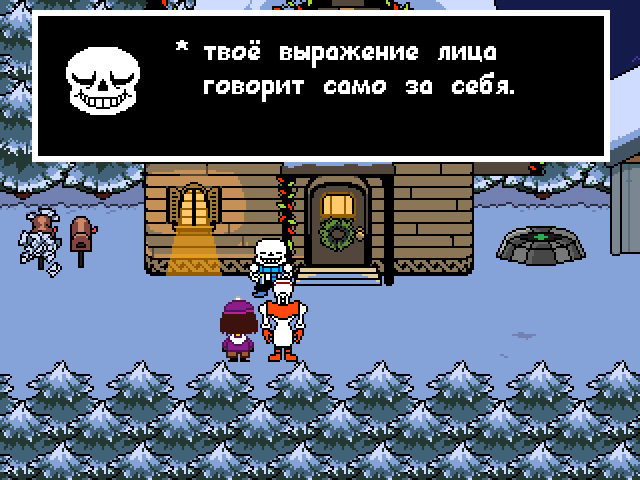 Комикс Undertale. Inverted Fate: выпуск №2907