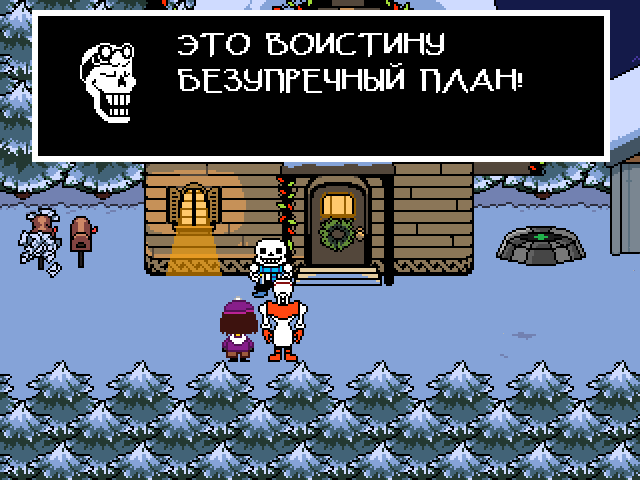 Комикс Undertale. Inverted Fate: выпуск №2921