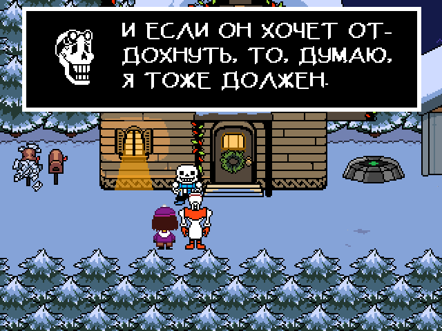 Комикс Undertale. Inverted Fate: выпуск №2927