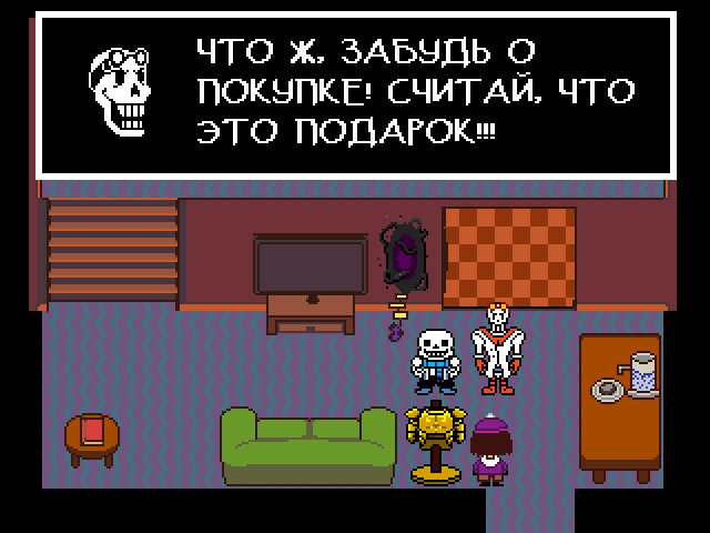 Комикс Undertale. Inverted Fate: выпуск №2959