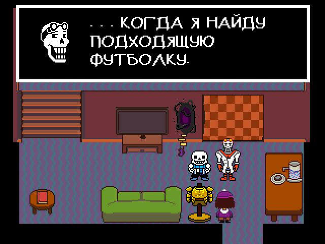 Комикс Undertale. Inverted Fate: выпуск №2960