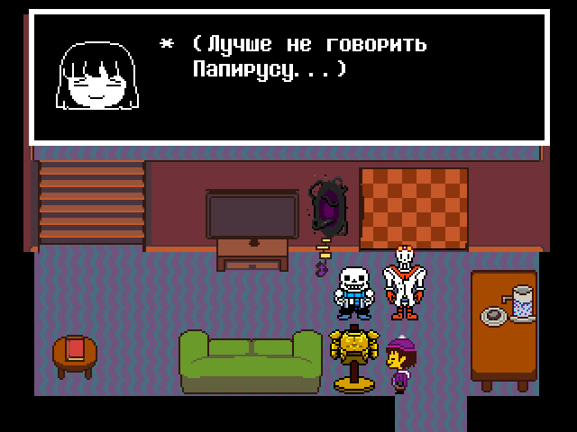 Комикс Undertale. Inverted Fate: выпуск №2962