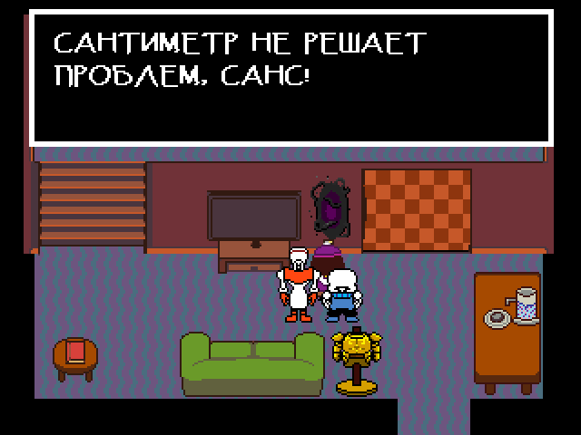 Комикс Undertale. Inverted Fate: выпуск №2994