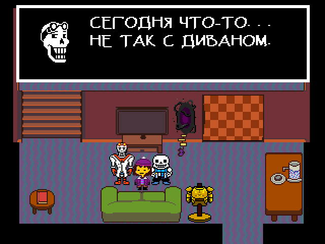 Комикс Undertale. Inverted Fate: выпуск №2998