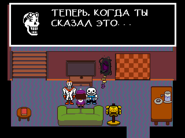 Комикс Undertale. Inverted Fate: выпуск №3005