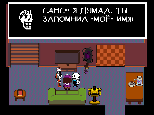 Комикс Undertale. Inverted Fate: выпуск №3008