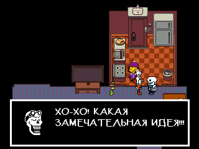 Комикс Undertale. Inverted Fate: выпуск №3034