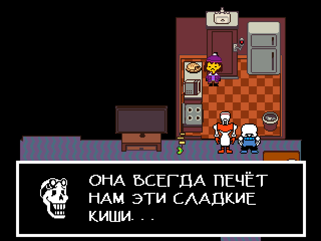 Комикс Undertale. Inverted Fate: выпуск №3055