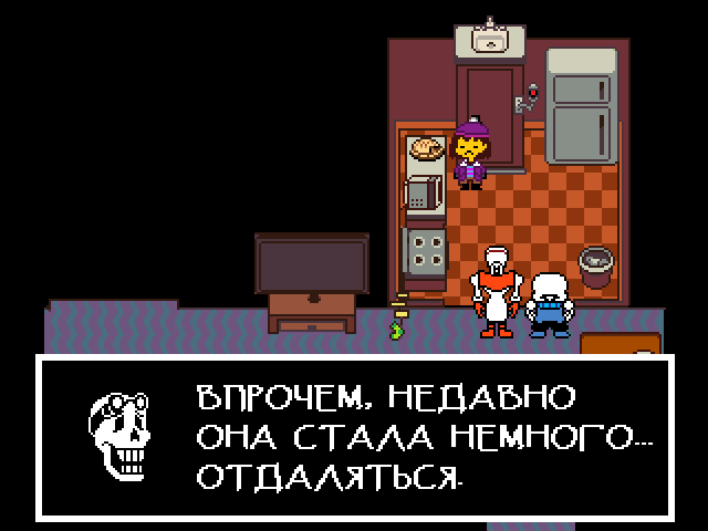 Комикс Undertale. Inverted Fate: выпуск №3068