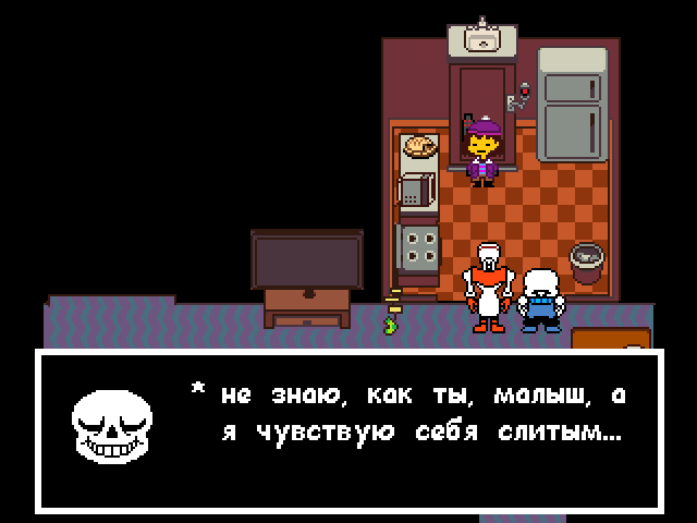 Комикс Undertale. Inverted Fate: выпуск №3081