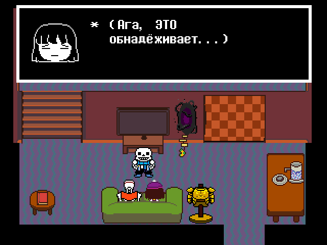 Комикс Undertale. Inverted Fate: выпуск №3177