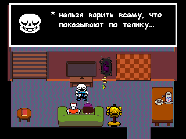 Комикс Undertale. Inverted Fate: выпуск №3179