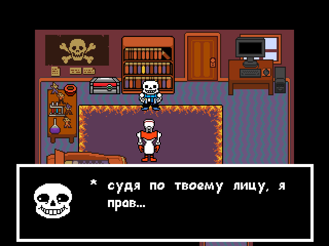 Комикс Undertale. Inverted Fate: выпуск №3196