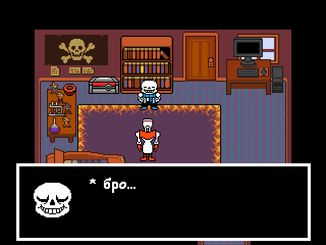 Комикс Undertale. Inverted Fate: выпуск №3221