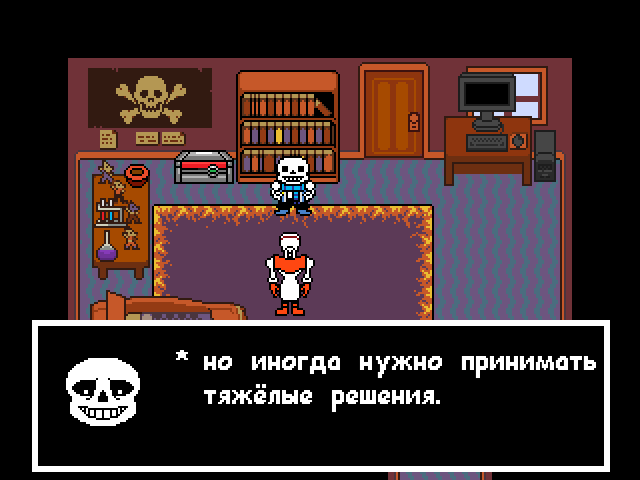 Комикс Undertale. Inverted Fate: выпуск №3228