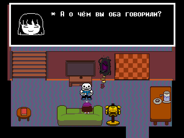 Комикс Undertale. Inverted Fate: выпуск №3256