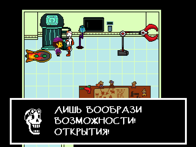 Комикс Undertale. Inverted Fate: выпуск №3278