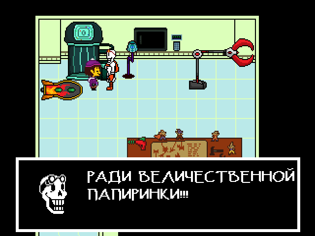 Комикс Undertale. Inverted Fate: выпуск №3284