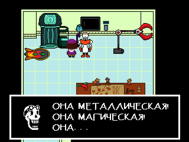 Комикс Undertale. Inverted Fate: выпуск №3296