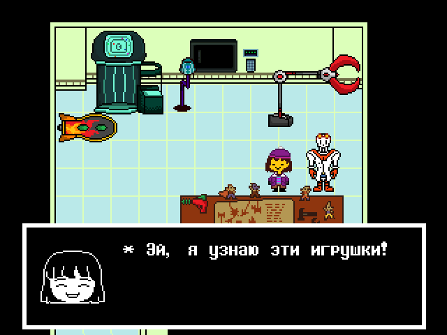 Комикс Undertale. Inverted Fate: выпуск №3311