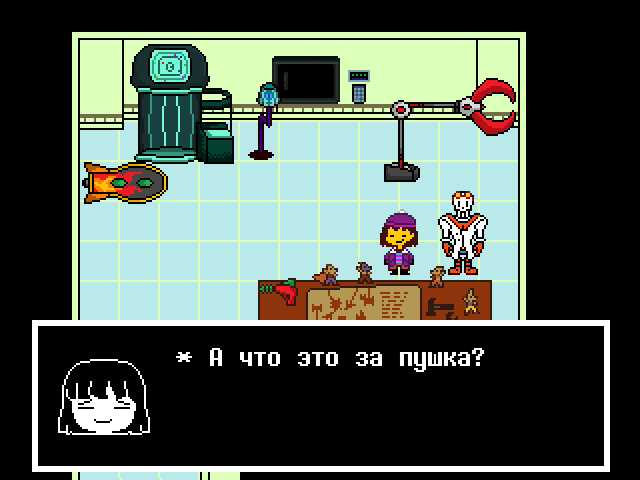 Комикс Undertale. Inverted Fate: выпуск №3318