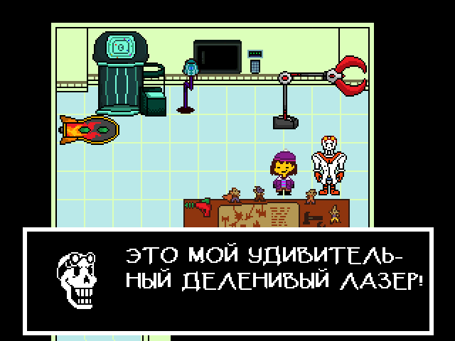 Комикс Undertale. Inverted Fate: выпуск №3319