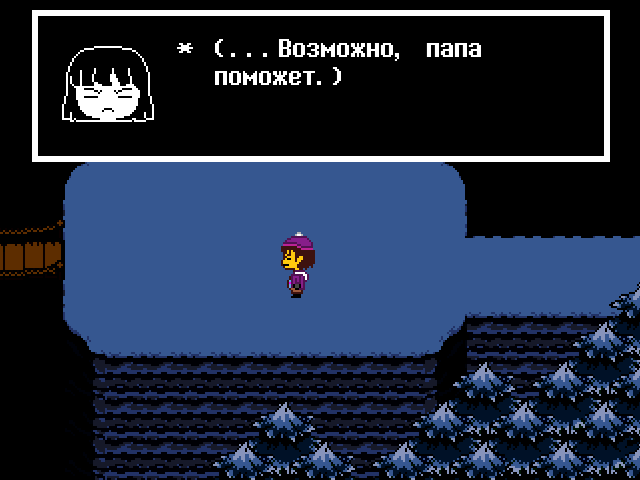 Комикс Undertale. Inverted Fate: выпуск №3447