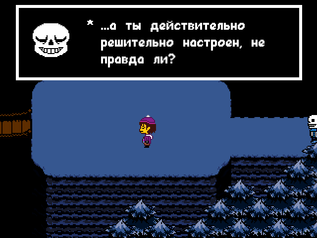 Комикс Undertale. Inverted Fate: выпуск №3448