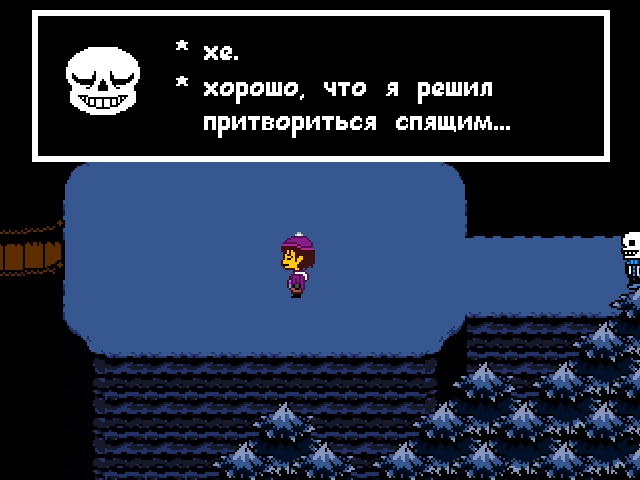 Комикс Undertale. Inverted Fate: выпуск №3449