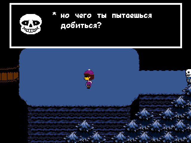 Комикс Undertale. Inverted Fate: выпуск №3450