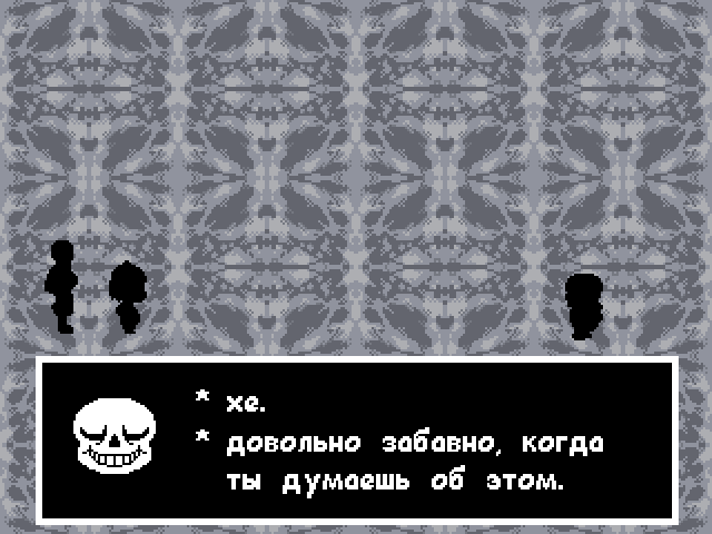 Комикс Undertale. Inverted Fate: выпуск №3496