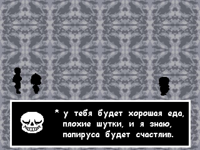 Комикс Undertale. Inverted Fate: выпуск №3504