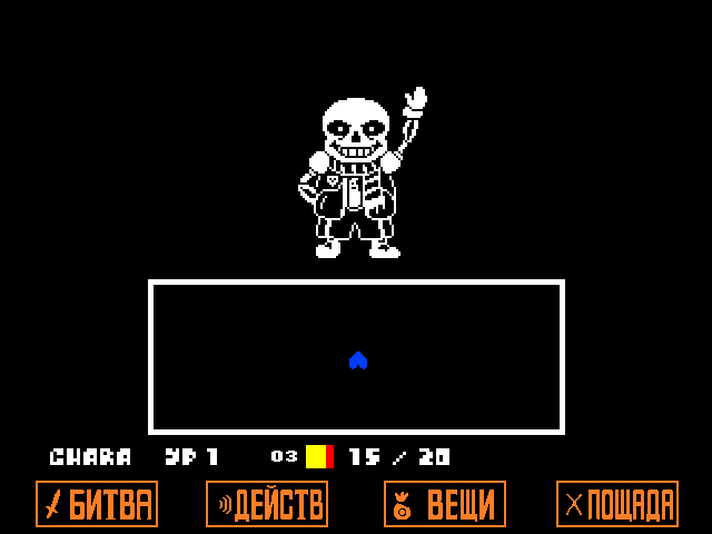 Комикс Undertale. Inverted Fate: выпуск №3666