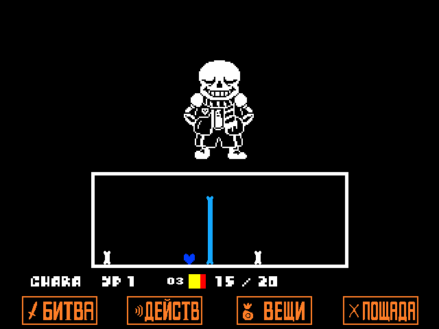 Комикс Undertale. Inverted Fate: выпуск №3688