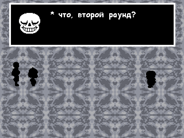 Комикс Undertale. Inverted Fate: выпуск №3740