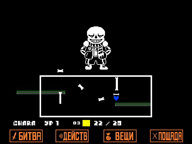 Комикс Undertale. Inverted Fate: выпуск №3762