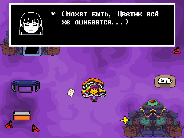 Комикс Undertale. Inverted Fate: выпуск №3797