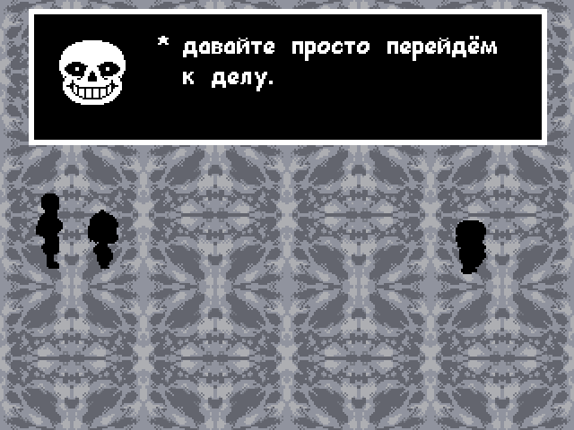 Комикс Undertale. Inverted Fate: выпуск №3935